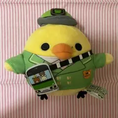 リラックマ ぬいぐるみ キイロイトリ 京急線 - メルカリ