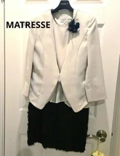 MATRESSE ジャケット ワンピースセット　スーツ　卒業入学式　オケージョン