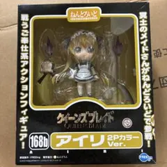 1000体限定　ねんどろいど クイーンズブレイド　アイリ　2Pカラー