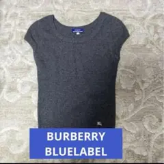 BURBERRY バーバリーブルーレーベル カシミヤウールニット　グレー　38
