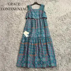 Item thumbnail for item 4bf26ba4-721f-4bc3-8174-3595765446fb