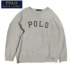 POLO RALPH LAUREN 67 スウェットトレーナー 【最終値下げ】