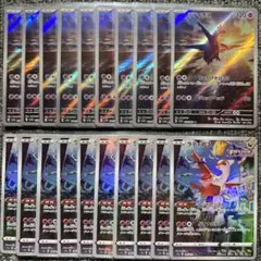 ポケモンカード 映画10周年記念プロモ 爆誕のルギア ラティアス