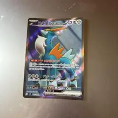 コバルオンex SR MEGA 拡張パック ニンジャスピナー キラ 101/0… コバルオンex SR MEGA 拡張パック ニンジャスピナー キラ 101/0