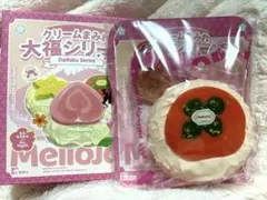 ま*め様 Mellojoy 大福シリーズ 柿 02