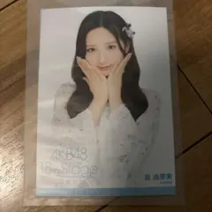 Item thumbnail for item a31048ee-21e3-4346-aabe-362b57809b4d