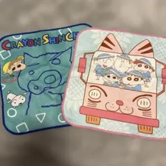 err様 リクエスト 2点 まとめ商品