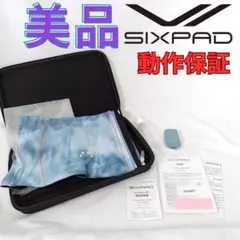 【動作保証】SIXPAD パワースーツ コアベルトSサイズのサムネイル