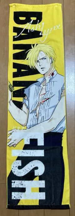 BANANA FISH フェイスタオル - メルカリ