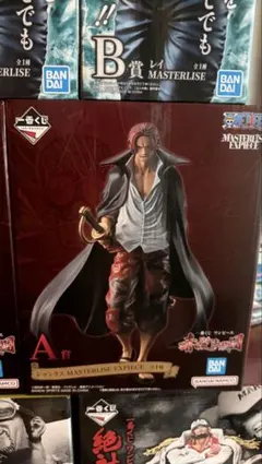 一番くじ BLEACH B賞 阿散井 恋次 フィギュア - メルカリ