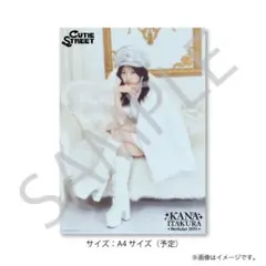クリアポスターA 板倉可奈ちゃん　生誕記念2025すきくじ