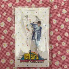 道枝駿佑　アクリルストラップ