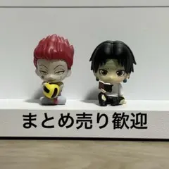 HUNTER×HUNTER すわらせ隊 ヒソカ クロロ 2体セットのサムネイル