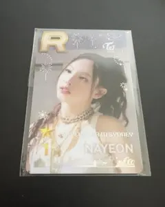 2026年最新】ssjyp twiceの人気アイテム - メルカリ