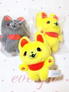 かみさまキツネとサラリーマン マスコット3個セット ぬいぐるみ