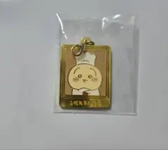 ちいかわ　うさぎ　ちいかわレストラン