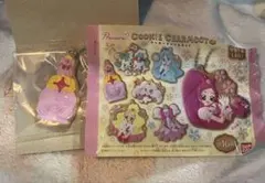 プリキュア　クッキーチャームコット　プリンセスプリキュア