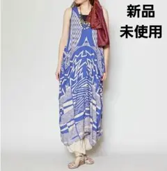 新品 チャイハネ Amina アミナ ジオメトリック柄 チソウナワンピース