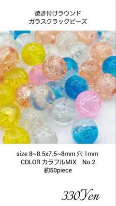 Item thumbnail for item 1cbdba5a-bde9-4624-829c-be2e199b47e8