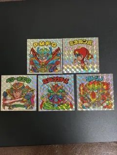 ドメネク様 リクエスト 7点 まとめ商品