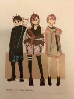 ダンダダン　特典　イラストカード