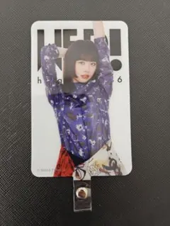 Item thumbnail for item 0ac0a2d1-007d-4992-ac20-c2d09db777bb