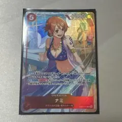 ワンピースカード ナミ bgs9.5 プロモカード 優勝賞品 - メルカリ