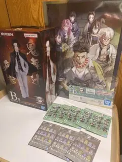 鬼滅の刃　一番くじ　Ｂ賞D賞G賞H賞