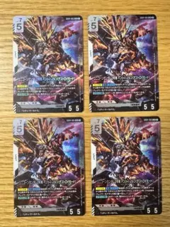 ガンダムカードゲーム ユニコーンガンダム2号機 バンシィ・ノルン LR+