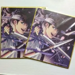 2026年最新】まるくじ 薄桜鬼の人気アイテム - メルカリ