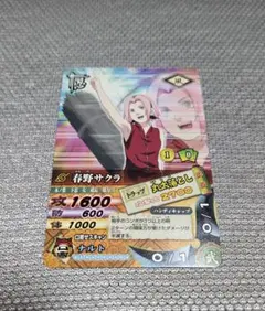 NARUTO ナルティメットカードバトル 春野サクラ - メルカリ