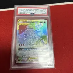 PSA10 ポケモンカード CP4 MミュウツーEX 134785543 - メルカリ