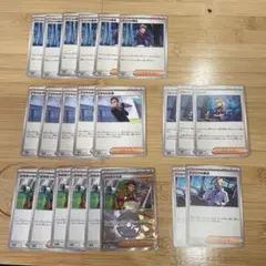 ポケモンカード サポート まとめ売り 引退品 40枚以上 - メルカリ
