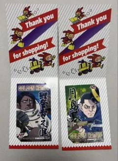 ゴールデンカムイ ミニブロマイド ジャンプショップ 鯉登 月島