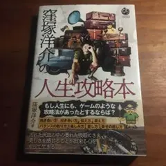 Item thumbnail for item fa1ac199-529b-45f5-aa24-6138ad3b728b