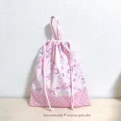 Item thumbnail for item 4b76edee-08ab-4958-8b1a-ce7002ffe322