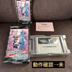 ロックマン&フォルテ スーパーファミコン　ゲームソフト