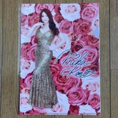 2025年最新】叶美香サインの人気アイテム - メルカリ