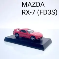 2026年最新】京商 RX-7の人気アイテム - メルカリ