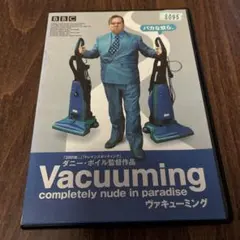 Vacuuming completely nude in paradise