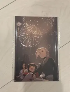 Item thumbnail for item d1e91be1-ceb4-4506-a3ac-117a22363527