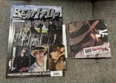 NCT DREAM beat it up　マークセット