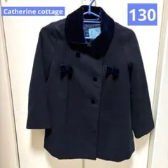 キャサリンコテージ⭐︎ネイビー ダブルブレストコート