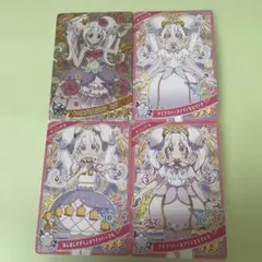 ひみつのアイプリ　リング　まとめ売り