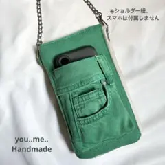 デニムリメイク ウォレットショルダー スマホショルダー ハンドメイド