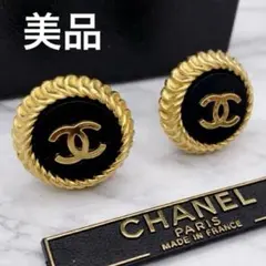 CHANEL シャネル ココマーク イヤリング ヴィンテージ 黒×ゴールド 正規