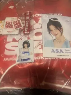 BABYMONSTER ベビモン SS席 特典&バースデービックフォト　アサ