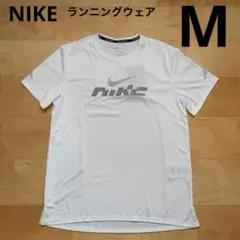 NIKEナイキ　ランニングウェア　半袖　マイラーフラッシュ　白　ホワイト　M新品
