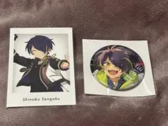 あんスタ 展覽會 徽章 仙石忍