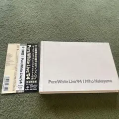 中山美穂 ☆Pure White Live'94　CD